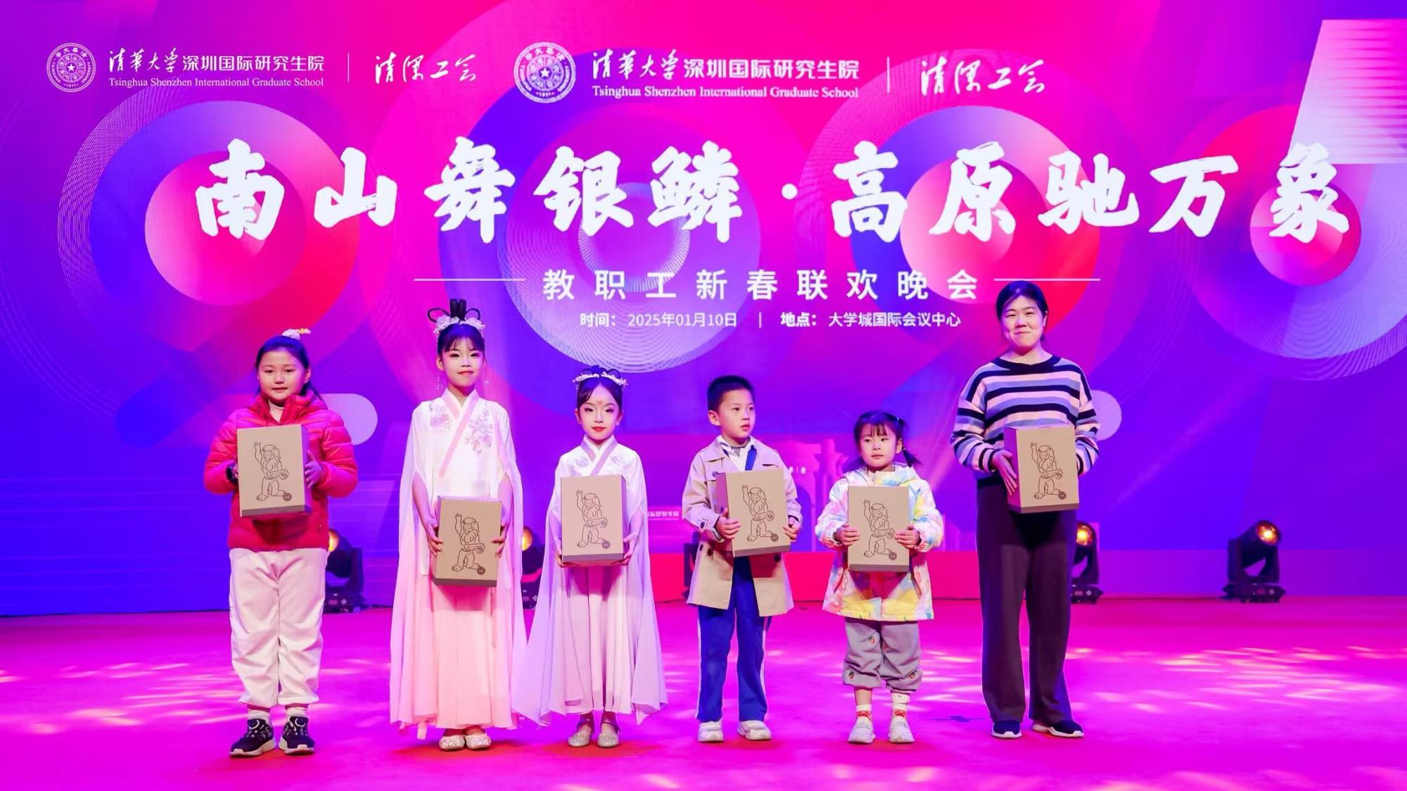 清华(1).jpg 清华(1).jpg