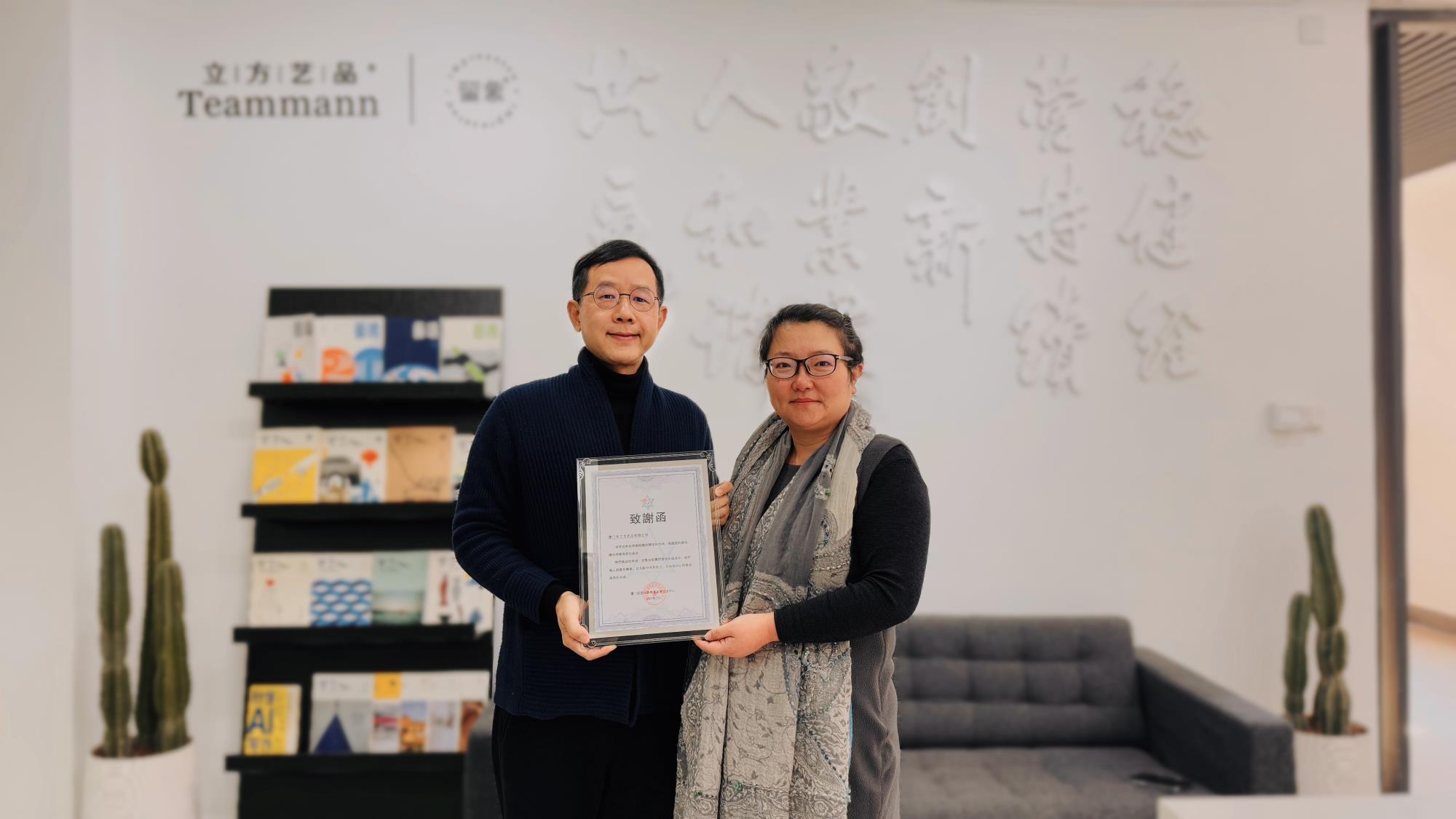 f81a1c2f-8daa-47e6-ac31-97a4a3dac73e.jpg f81a1c2f-8daa-47e6-ac31-97a4a3dac73e.jpg